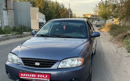 KIA Spectra II (LD), 2004 год, 375 000 рублей, 8 фотография