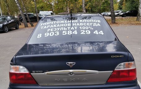 Daewoo Nexia I рестайлинг, 2006 год, 147 000 рублей, 22 фотография