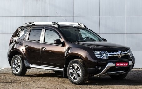 Renault Duster I рестайлинг, 2019 год, 1 799 000 рублей, 1 фотография