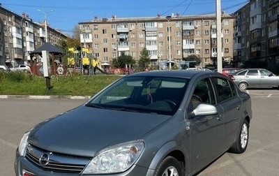 Opel Astra H, 2012 год, 630 000 рублей, 1 фотография