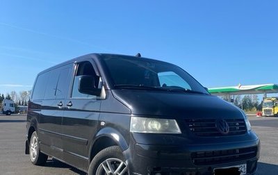 Volkswagen Multivan T5, 2007 год, 1 600 000 рублей, 1 фотография