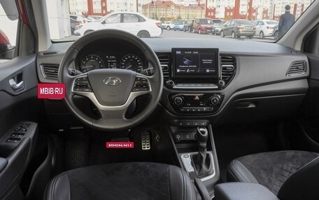 Hyundai Solaris II рестайлинг, 2020 год, 1 799 000 рублей, 6 фотография