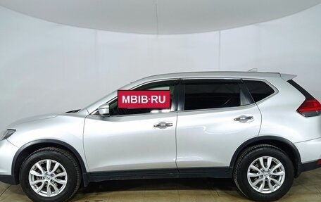 Nissan X-Trail, 2020 год, 2 550 000 рублей, 8 фотография