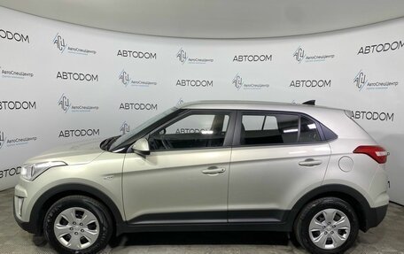 Hyundai Creta I рестайлинг, 2019 год, 1 720 000 рублей, 3 фотография