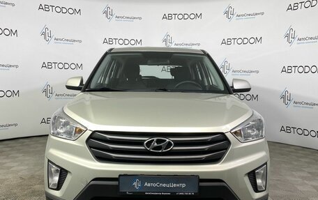 Hyundai Creta I рестайлинг, 2019 год, 1 720 000 рублей, 5 фотография