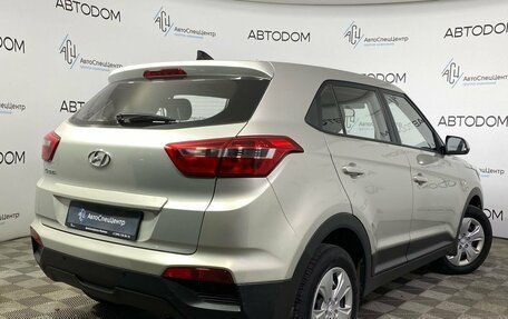 Hyundai Creta I рестайлинг, 2019 год, 1 720 000 рублей, 2 фотография