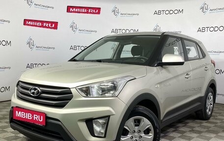 Hyundai Creta I рестайлинг, 2019 год, 1 720 000 рублей, 1 фотография