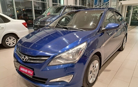 Hyundai Solaris II рестайлинг, 2016 год, 958 000 рублей, 1 фотография