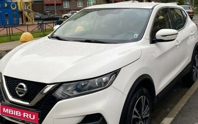 Nissan Qashqai, 2020 год, 2 490 000 рублей, 1 фотография