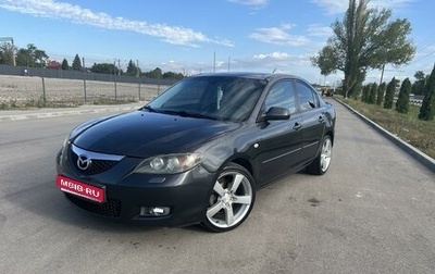 Mazda 3, 2006 год, 650 000 рублей, 1 фотография