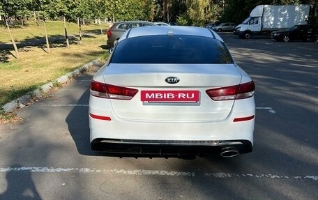 KIA Optima IV, 2019 год, 1 500 000 рублей, 24 фотография