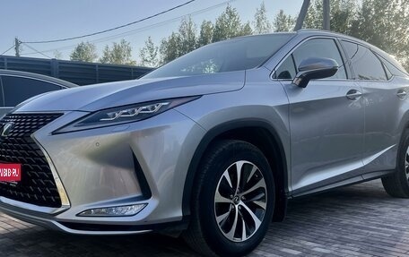 Lexus RX IV рестайлинг, 2021 год, 6 200 000 рублей, 1 фотография