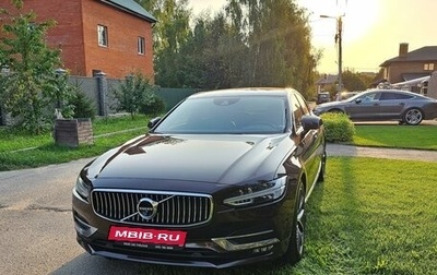 Volvo S90 II рестайлинг, 2017 год, 3 300 000 рублей, 1 фотография