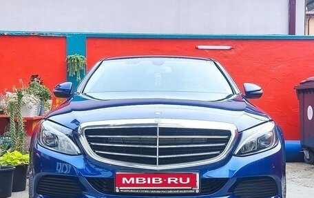 Mercedes-Benz C-Класс, 2016 год, 2 425 000 рублей, 3 фотография