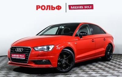 Audi A3, 2013 год, 1 149 000 рублей, 1 фотография