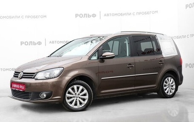 Volkswagen Touran III, 2012 год, 898 000 рублей, 1 фотография