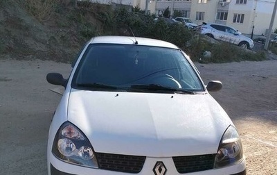 Renault Symbol I, 2002 год, 305 000 рублей, 1 фотография