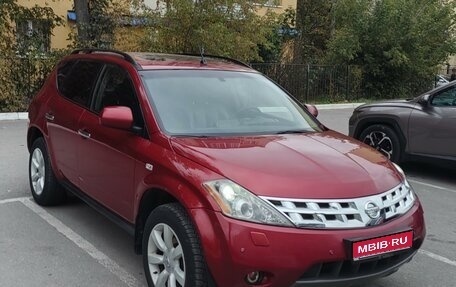 Nissan Murano, 2007 год, 800 000 рублей, 1 фотография