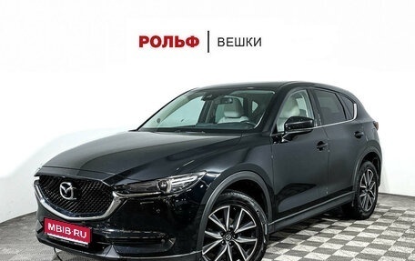 Mazda CX-5 II, 2018 год, 2 697 000 рублей, 1 фотография