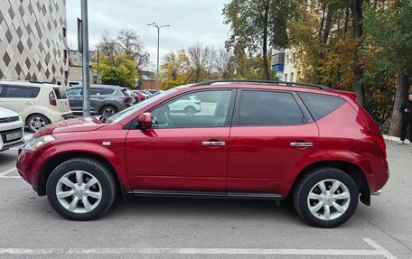 Nissan Murano, 2007 год, 800 000 рублей, 10 фотография