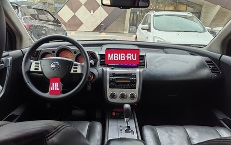 Nissan Murano, 2007 год, 800 000 рублей, 2 фотография