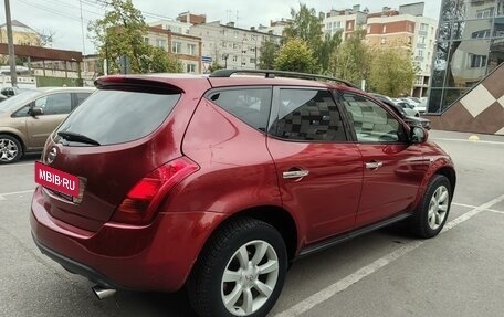 Nissan Murano, 2007 год, 800 000 рублей, 13 фотография