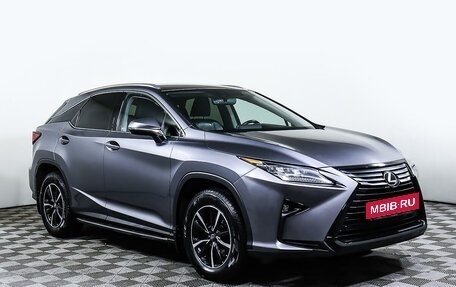 Lexus RX IV рестайлинг, 2016 год, 3 898 000 рублей, 3 фотография