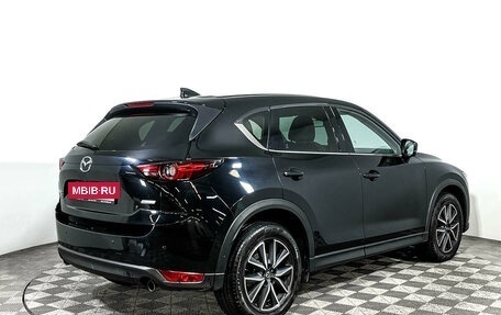 Mazda CX-5 II, 2018 год, 2 697 000 рублей, 5 фотография