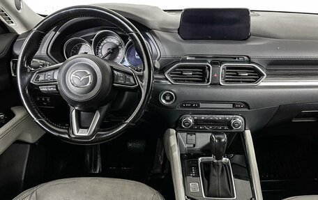 Mazda CX-5 II, 2018 год, 2 697 000 рублей, 12 фотография