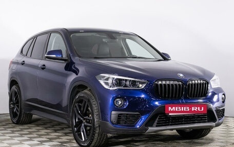 BMW X1, 2019 год, 2 450 000 рублей, 3 фотография