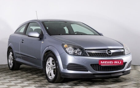 Opel Astra H, 2008 год, 650 000 рублей, 3 фотография