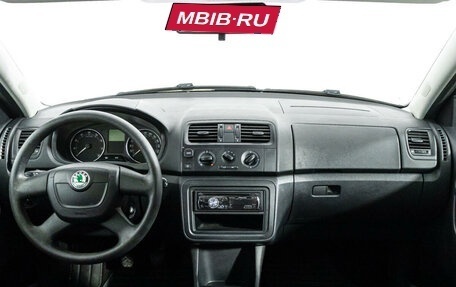 Skoda Fabia II, 2012 год, 629 000 рублей, 13 фотография