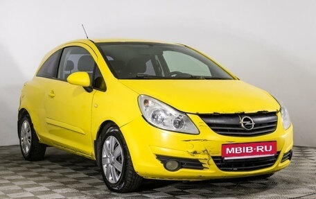 Opel Corsa D, 2007 год, 345 000 рублей, 3 фотография