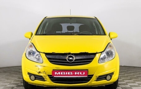 Opel Corsa D, 2007 год, 345 000 рублей, 2 фотография