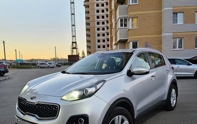 KIA Sportage IV рестайлинг, 2018 год, 2 049 000 рублей, 1 фотография