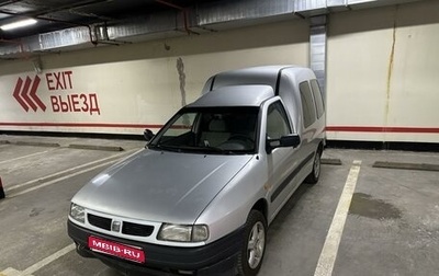 SEAT Inca I, 2001 год, 300 000 рублей, 1 фотография