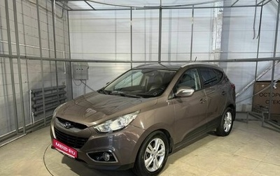 Hyundai ix35 I рестайлинг, 2013 год, 1 399 000 рублей, 1 фотография