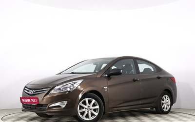 Hyundai Solaris II рестайлинг, 2014 год, 1 090 000 рублей, 1 фотография