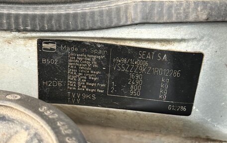 SEAT Inca I, 2001 год, 300 000 рублей, 22 фотография