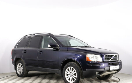 Volvo XC90 II рестайлинг, 2008 год, 1 099 000 рублей, 3 фотография