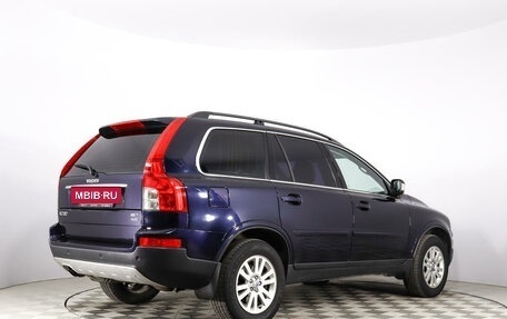 Volvo XC90 II рестайлинг, 2008 год, 1 099 000 рублей, 5 фотография