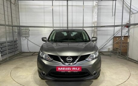 Nissan Qashqai, 2018 год, 1 949 000 рублей, 2 фотография