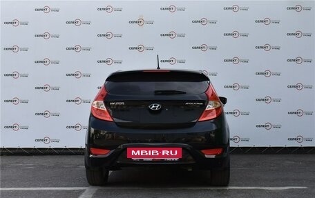 Hyundai Solaris II рестайлинг, 2012 год, 1 050 000 рублей, 4 фотография