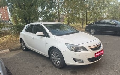 Opel Astra J, 2011 год, 715 000 рублей, 1 фотография