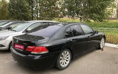 BMW 7 серия, 2006 год, 450 000 рублей, 1 фотография