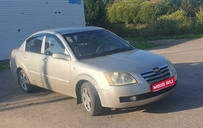 Chery Fora (A21), 2008 год, 270 000 рублей, 1 фотография