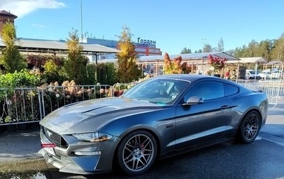 Ford Mustang VI рестайлинг, 2020 год, 7 000 000 рублей, 1 фотография