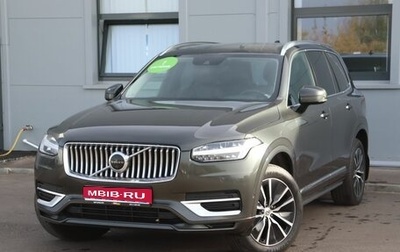 Volvo XC90 II рестайлинг, 2019 год, 3 899 000 рублей, 1 фотография