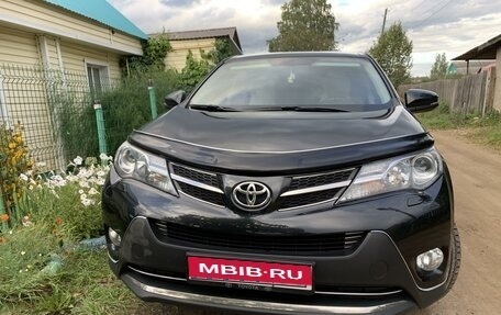 Toyota RAV4, 2013 год, 2 150 000 рублей, 1 фотография