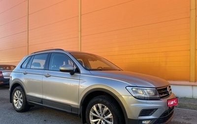 Volkswagen Tiguan II, 2019 год, 2 400 000 рублей, 1 фотография